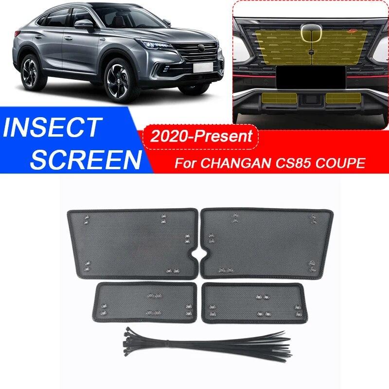 4 шт., защитная крышка для воздухозаборника автомобиля, вставка Airin, сетка, автоматический вентиляционный фильтр для гоночного гриля для CHANGAN CS85 COUPE 2020-2025