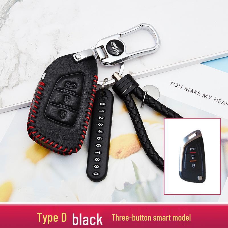 Улучшенный чехол для ключа автомобиля и брелок, модель 2020 года