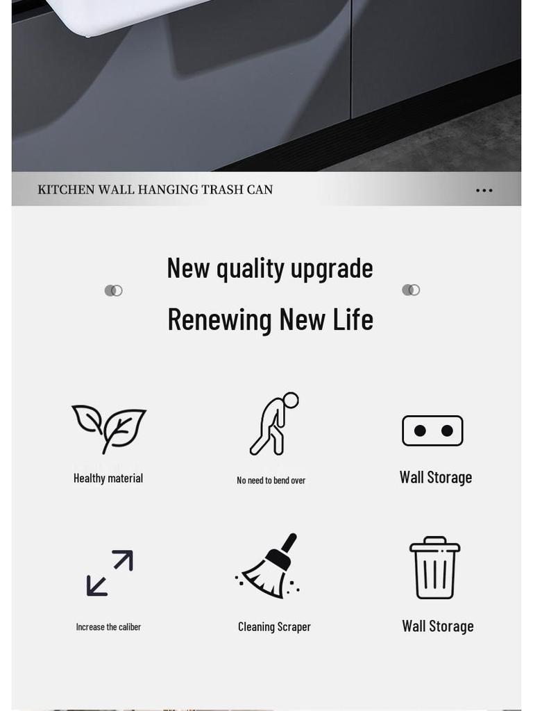 Настенное кухонное мусорное ведро с крышкой - Идеально для пищевых отходов, гостиной, ванной комнаты или подвесного хранения.