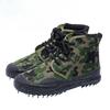 High-top Liberation Shoes Camouflage High-top Labor Protection Site Work Yellow Rubber Shoes Breathable Canvas Anti-slip
