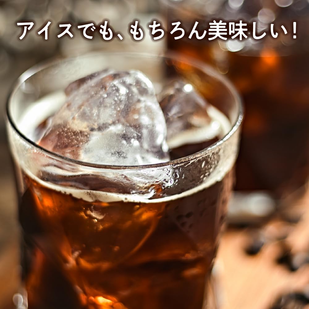 Упражнение Кофе кофе хлорогеновая кислота диета здоровое питание поддержка вкусная замена разрез тонкий мгновенный подарок подарок 3-упаковка