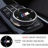 BMW Car M Power Emblem Multimedia Button Cover Trim Knob Stickers For BMW M G20 G30 F10 F40 F44 F34 F30 G01 G02 G05 G06 G07 F25