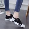 FiveFive Women Spring Cartoon Cat Women Casual Shoes Comfortable Flat Vulcanize Shoes Women Sneakers White Shoes