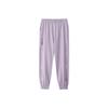 Li Ning Sports Fashion Series Cuffed Loose Logo Knitted Sports Брюки Женские Брюки Moonlight-Purple AKLR172-4