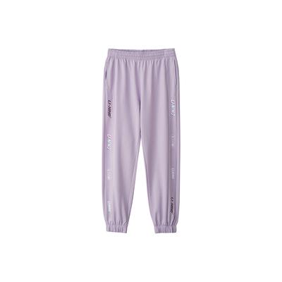 Li Ning Sports Fashion Series Cuffed Loose Logo Knitted Sports Брюки Женские Брюки Moonlight-Purple AKLR172-4