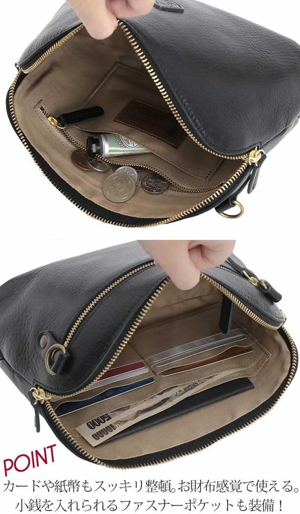 Кошелек Сумка через плечо Серый [Credran] Женская CR-CL2763-GY