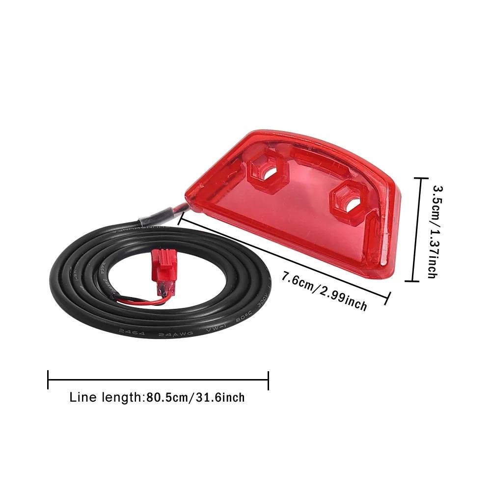 Комплект задних фонарей на заднее крыло для электроскутера Kugoo KuKirin G2 MAX Kickscooter Rear Mudguard Tail Light Accessories Parts