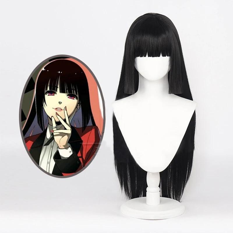 Аниме Kakegurui Jabami Yumeko Косплей Костюм Хэллоуин Саяка Игрок японская школьница JK Униформа Хэллоуин Cos