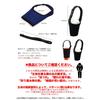 prendre Drink Cup Holder, Takeout Holder, Bottle Holder, Bottle Cover with Strap (Type A) PR-CUPHOLDER-A