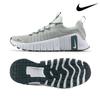 Галерея Nike Free Metcon 6 Gym Training Shoes Fj7127 301