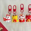 Dancing Lion Lion Dance Pendant Creative Chinese Style Keyring Zodiac Dragon Keychain  Unisex