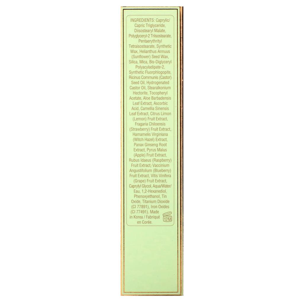 On the Glow Bronze, Тинтованный стик, Мягкое сияние, 19 г(0,6 унции)