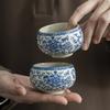 Китайские керамические чайные чашки Печь Жу kiln Винтажные ручной работы Сине-белая пиала для чая Бытовая чашка для чая Кунг-фу Аксессуары для чайной церемонии