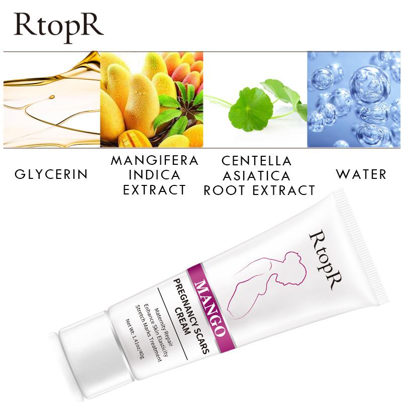 Крем для удаления шрамов при беременности, корректирующий пигмент, восстанавливающий гель для тела, укрепляющий и осветляющий крем от растяжек