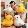 Yellow Plush Duck Toy Animal Stuffed Doll Bedroom Decoration Kids Cute Gift