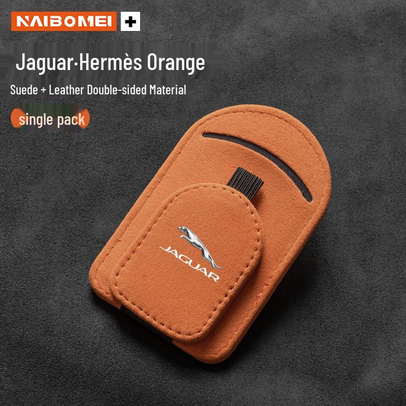 Jaguar XFL/F-PACE/XF/XEL/XJL Car Sunglass Holder Clip