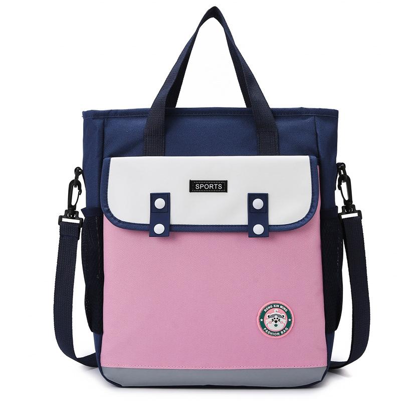 Primary School Students 1-6 Grade Book Bag Large Capacity Handbag Men's Messenger Bag Women's Multi-Functional Shoulder Bag