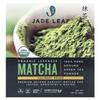 Jade Leaf Matcha, органический японский матча, 1,06 унции (30 г)