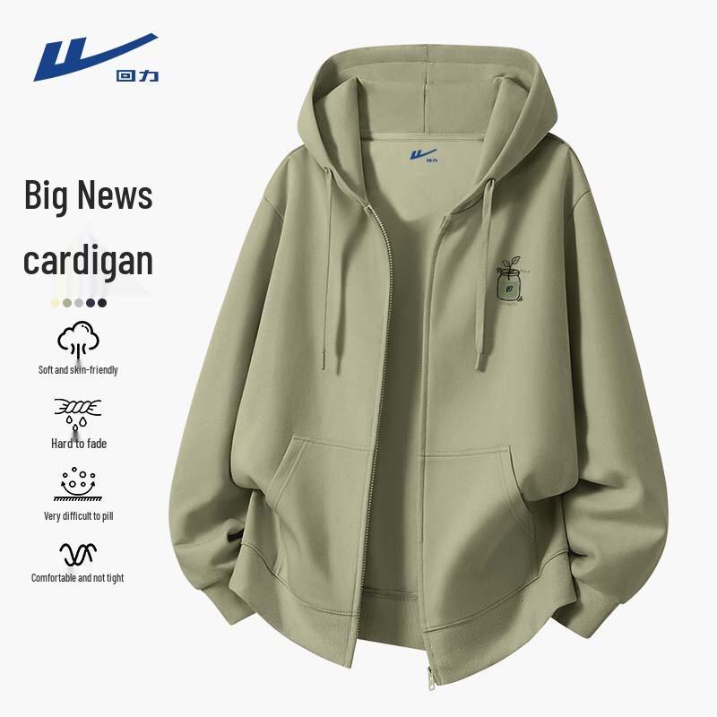Warrior Men's Heavyweight Sport Hooded Zipper Sweatshirt