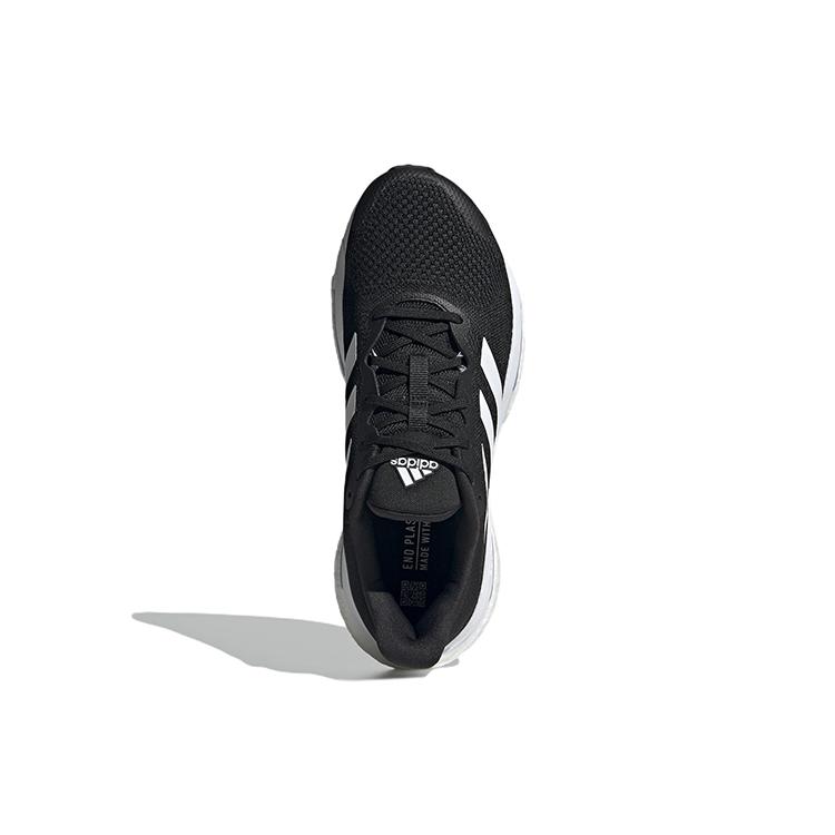 Новые Adidas Solarglide 5 Core Black White GX5493