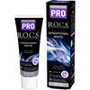 Рокс. Rocks Pro Sensational White [мягкие гранулы] Ферментная отбеливающая зубная паста 94 г