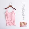 Moisturewicking Modal Camisole With Builtin Bra For Yoga And Fitness