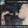 CD РАЗЛИЧНЫЕ Essential Soul Collection 74321339302 BMG Specia 1996 Япония SoulFunk Б/У