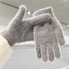 1 пара модных зимних вельветовых перчаток из норки с пятью полными пальцами, плюшевые теплые перчатки для защиты от холода, однотонные варежки для езды на велосипеде