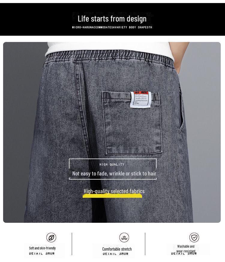 Модные летние джинсовые шорты Hongxinjie для мужчин — тонкие, свободные, повседневные, уличные шорты с пятью точками