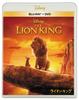 Бонус Набор DVD «Король Лев» Оригинальная открытка в честь кинотеатрального релиза Blu-ray «Я стану [Производитель включен]» + (Включает бонус