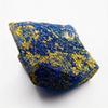 Natural Blue Sapphire Loose Gemstone 108.20 ct Rough Uncut Raw September Birthday Birthstone