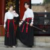 Chinese Style Hanfu Men's Suit Men's Ancient Costume Handsome Suit