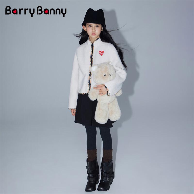 Термокуртка из поларфлиса для девочек BARRY BANNY