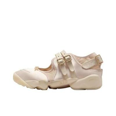 Air Rift "Жемчужно-белый"' IH7346-222 Женский размер