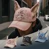 Унисекс вымытая джинсовая бейсболка с 3D-ушами собаки и вышивкой крестом, уличная кепка в стиле Y2K с потертостями