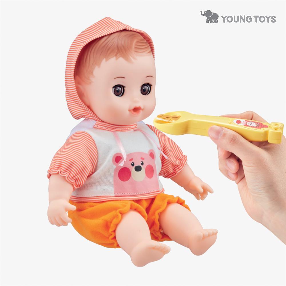 [young toys] Kongkongi Doll: My Mealtime & Potty Play Pal