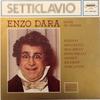 LP Запись ENZO DARA - Rarità Da Camera SETT50001 Mizar Germany Классика Б/У