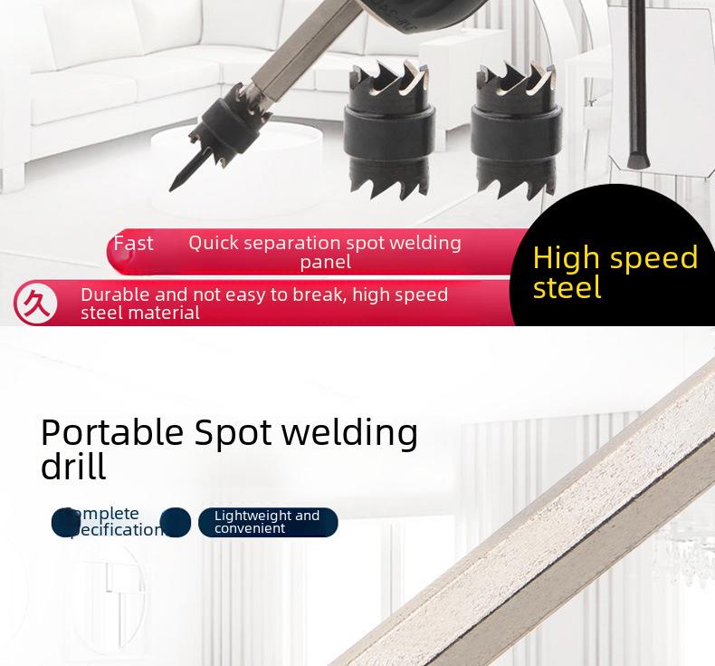 Набор из 13 сверл из быстрорежущей стали для удаления точечной сварки с шестигранной ручкой