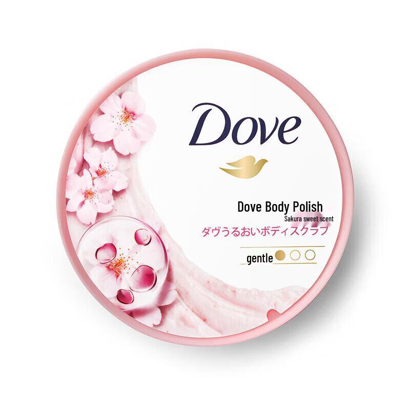 Dove Cherry Blossom Body Scrub