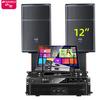 SANSUI SQ12 Домашняя KTV Караоке Система CN вилка (адаптер в комплекте)