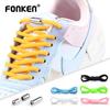 Elastic No Tie Shoelaces Flat Shoe Laces For Kids and Adult Sneakers for Shoelace Quick Wear Lazy Metal Lock Laces Shoe Strings