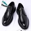Leather Shoes Men's Versatile Casual Wedding Groom Shoes British Formal Business Suit Shoes