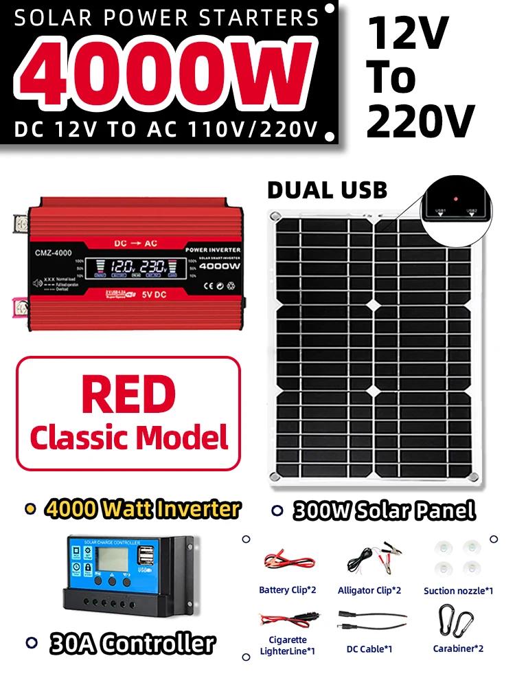 Солнечная система генерации электроэнергии Combo 4000w инвертор 300w солнечная панель 30a контроллер 12v-220v110v кемпинг аварийный источник питания