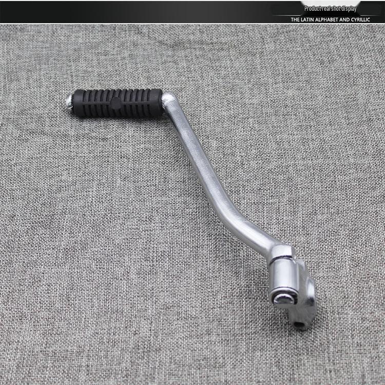 Рычаг кик-стартера WY125-A/C/F для трехколесного мотоцикла Wuyang Fengyi Zhuiying