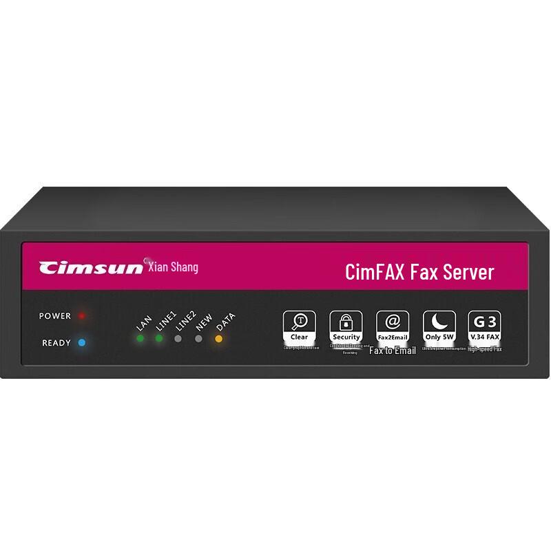 CimFAX CF-P4120 Paperless Fax Server