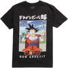 Футболка Dragon Ball Super Goku Bon Appetit Мульти Большой