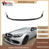 Сплиттер переднего бампера из углеродного волокна для Mercedes-Benz W205 2015-2021 в стиле C63