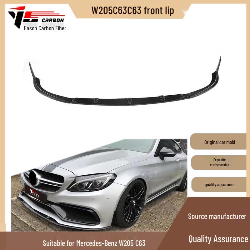 Сплиттер переднего бампера из углеродного волокна для Mercedes-Benz W205 2015-2021 в стиле C63