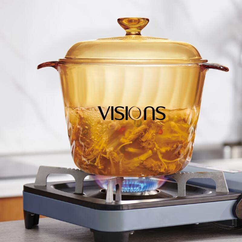 Стеклянная кастрюля-запеканка Corning VISIONS 3,5 л