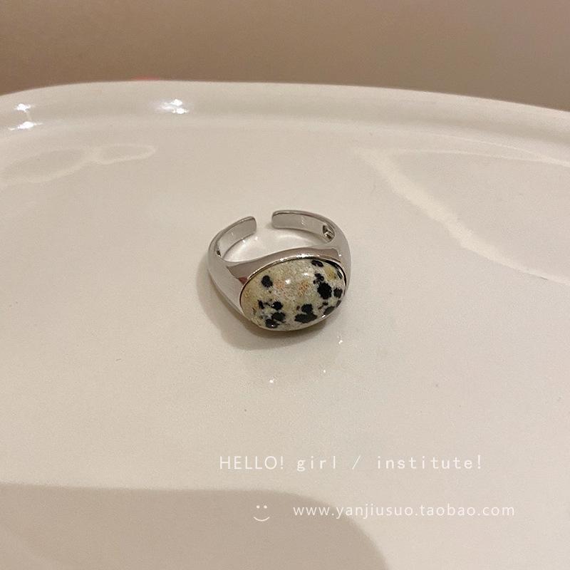 Винтажное регулируемое женское кольцо из натурального камня - Элегантный дизайн высокого класса для осени/зимы